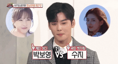 KPOPLOVENET giphyupload GIF
