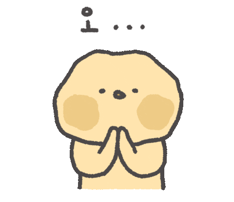 Dallaeng giphyupload 귀여운 캐릭터 행복 Sticker