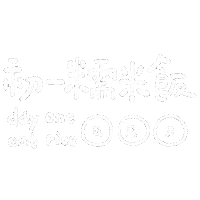 Handwriting 手寫字 Sticker