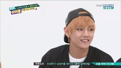 K-Pop GIF