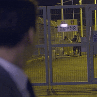 Hong Jong Hyun Wow GIF by Eccho Rights