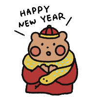 新年快樂 熊 Sticker