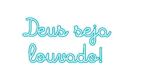 Deus Sticker