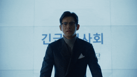 whynotvideo giphyupload attention 집중 청담국제고등학교 GIF