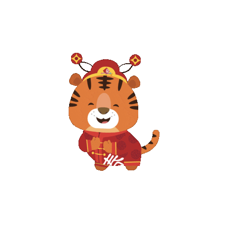 New Year Tiger Sticker by riverhongbao