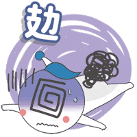 Space Health Sticker by cmer_eye_center