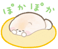 Puppy Pomeranian Sticker
