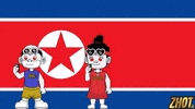 North Korea Flag GIF by Zhotcita