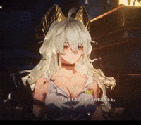 Zani GIF