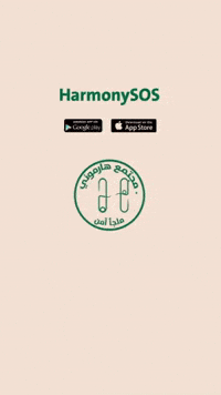 Harmony Community GIF