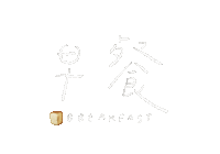 Food Eat Sticker