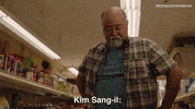 Proud Paul Sun-Hyung Lee GIF by Kim's Convenience