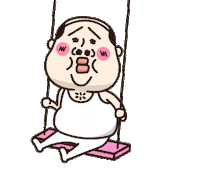 ラインスタンプ 小さい5発売 Sticker