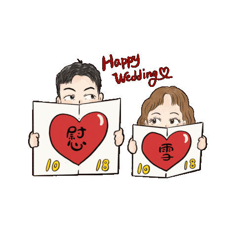 Ohm Happywedding Sticker