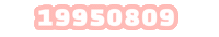 Birthday Hwangminhyun Sticker
