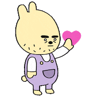 I Love You Animation Sticker by Holler Studios