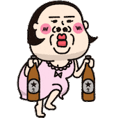 Alcohol 酒 Sticker