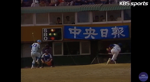 moo_she giphyupload GIF