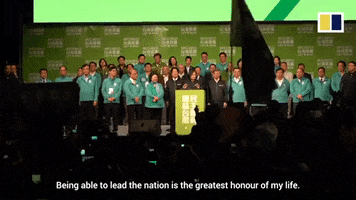 taiwan election results tsai ing-wen GIF