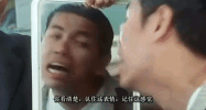 King Of Comedy Xi Ju Zhi Wang GIF