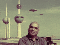 Dr2Ayoub GIF
