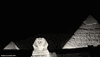 night history GIF by Earth Hour