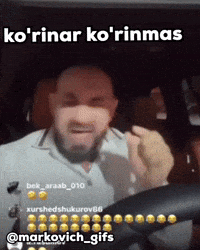 Aziz GIF