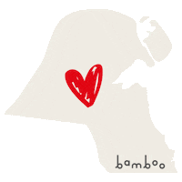 February 26 Heart Sticker by bamboopreschool