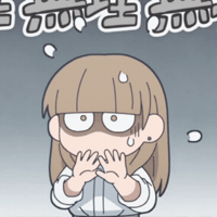 Scared Comedy GIF