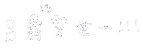 Animated Sticker