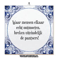 Wijsheid Troost Sticker by Tegelspreuken.nl