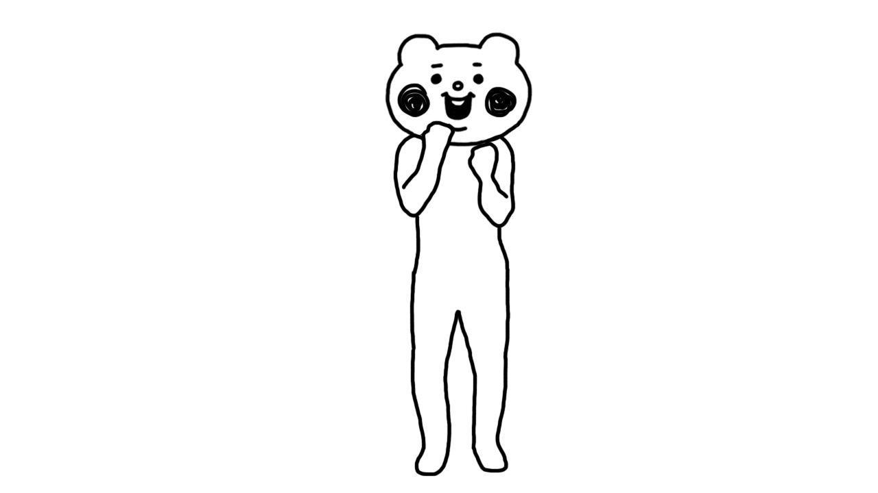 Happy Dance Sticker by Minto Inc.