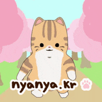 Good Morning Love GIF