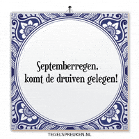 September Nl GIF by Tegelspreuken.nl