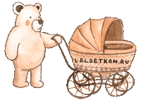 leldetkam baby carriage лель детская кроватка leldetkam Sticker