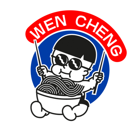 Chinese Berlin Sticker by Wen Cheng
