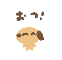 Dog Sticker