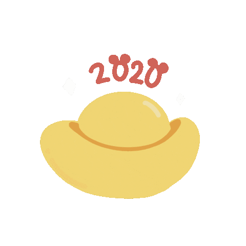 China 新年快乐 Sticker