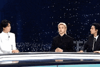Chan GIF