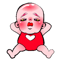 Sleep Love Sticker