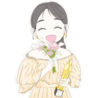 Park Eun Bin 박은빈 Sticker