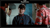 GIF by Arrow Video