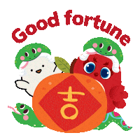 Hkust Cny Sticker 2025 Sticker by HKUST