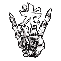 Kanji Sticker by Hikari Riders