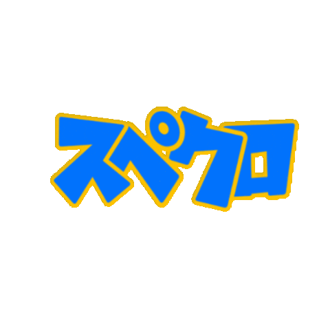 Text Sticker