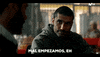 Alex Garcia 90S GIF by Movistar Plus+