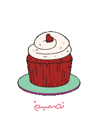 Happy Birthday Sticker by Tasmeem