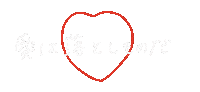Mimipiyo Sticker