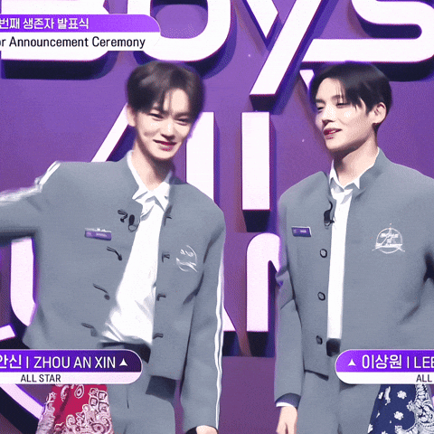 Wonxinni giphyupload giphycreatortest wonxin xinyuan GIF