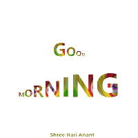 Good Morning Sticker